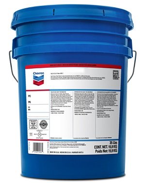 Turbine Oil 2190 Lubricating Oil Steam Turbine MIL-PRF-17331 - 5 Gallon Pail